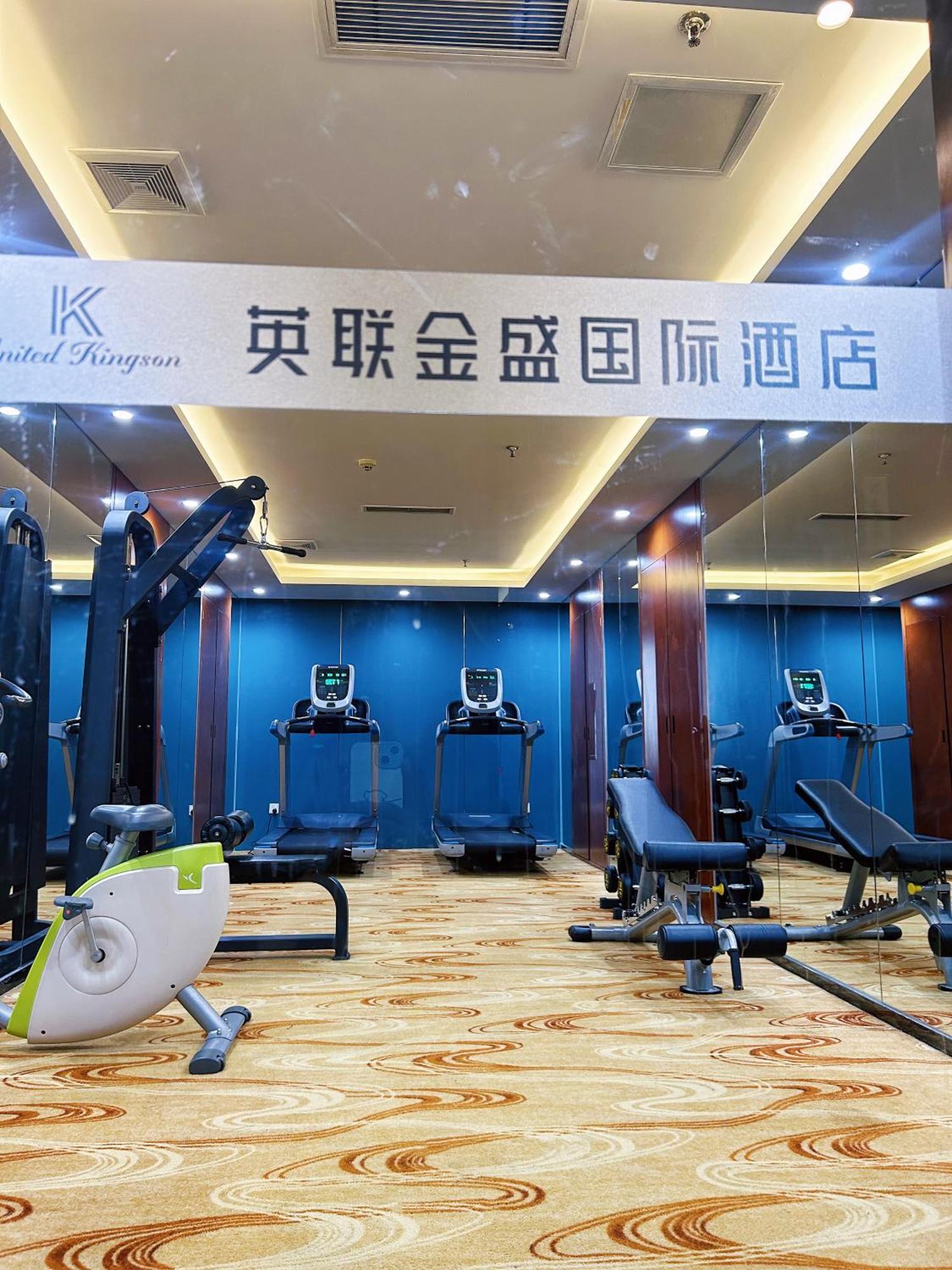 United Kingson Hotel Chengdu Extérieur photo